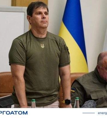 На Південноукраїнській АЕС призначено нового генерального директора