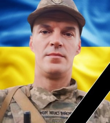 Мукачево прощатиметься із загиблим Героєм