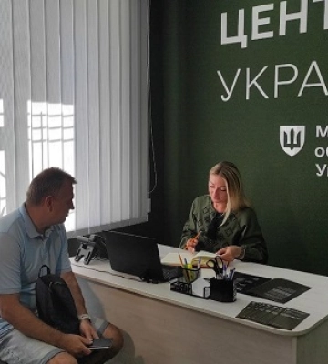 У Сумах запрацював центр рекрутингу української армії