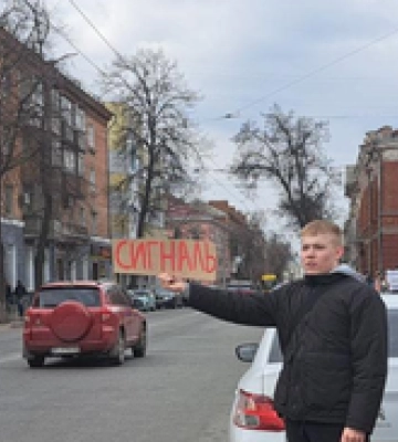 Полтавців закликають доєднатись до автопробігу на підтримку захисників Маріуполя