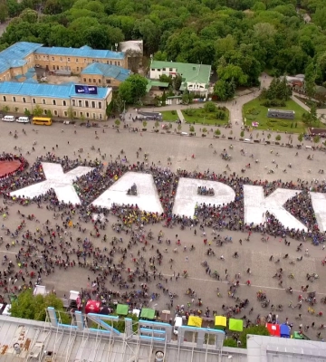 Харківська топонімічна група закликала голову ХОВА затвердити назви топонімів, запропоновані громадськістю