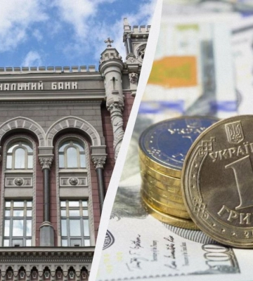 Курс валют НБУ. Долар та євро тримають позиції