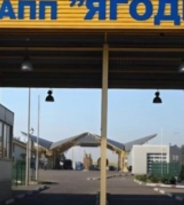 Корупція на Волинській митниці: НАБУ і САП повідомили про підозру двом службцям «Ягодина»