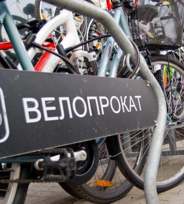 Як, де й за скільки у Луцьку та поблизу можна активно відпочити
