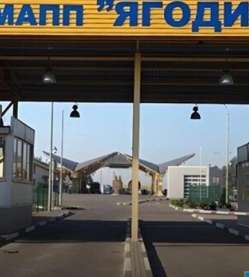 Двох посадовців Волинської митниці викрито на сприянні контрабанді техніки Apple, що завдало державі 53 млн грн збитків, - САП. ФОТО