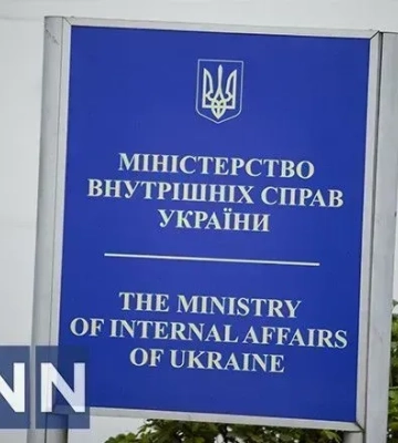 Підозрюваний у вбивстві Фаріон готувався до нападу щонайменше 2 місяці - МВС