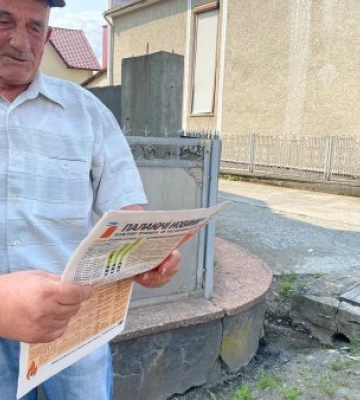 «Дотримуйся правил безпеки - вбережи себе від негараздів!» - Закарпатські рятувальники