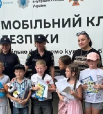 Мобільний клас безпеки завітав до маленьких миколаївців