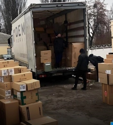 У музей на Волині передали стародавні сигнальні дзвоники для кінської упряжі