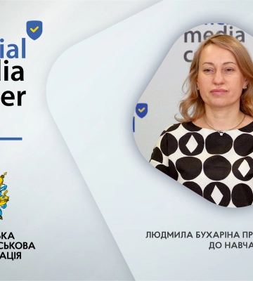 Навчальний рік в Запорізькій області розпочнеться 2 вересня