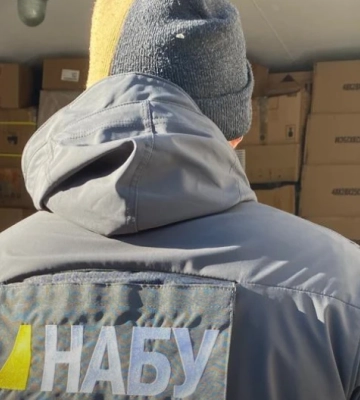 У музей на Волині передали стародавні сигнальні дзвоники для кінської упряжі