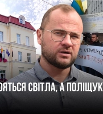 Мер Поліщук хоче «закрутити гайки» та обмежити права лучан, – депутат