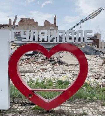Россияне готовят наступление на Гуляйполе - СМИ