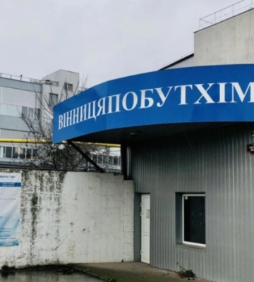 Україна націоналізувала активи російського олігарха Кононова на 2 млрд гривень