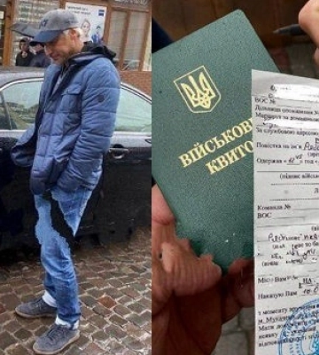 На Волині представники ТЦК почали видавати повістки на проходження ВЛК тим, хто оновив дані