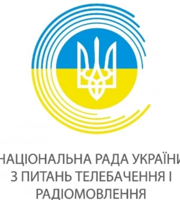 Графік відключення світла в Черкаській області на 26 липня