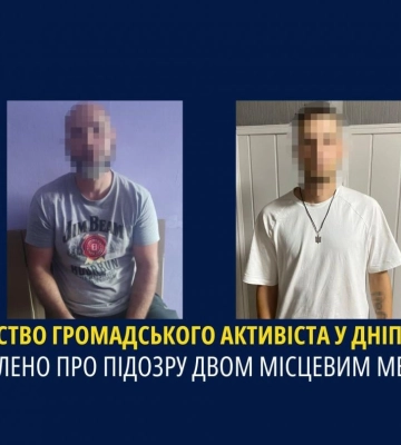 В Днепре задержаны двое подозреваемых в убийстве активиста Тонконогого: громкие детали и видео