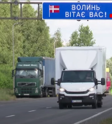В Україну не повернулися понад 20 водіїв підприємства, які виїхали з дозволу Волинської ОВА