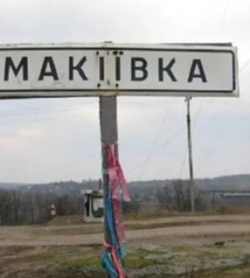 Із зруйнованої росіянами Макіївки евакуювали двох останніх жителів