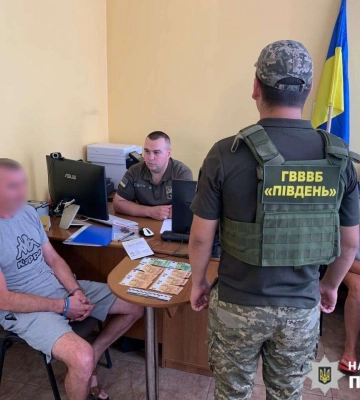 Житель Дніпропетровської області пропонував прикордонникам хабар за виїзд у Молдову