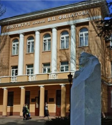 Одеський інститут ім.Філатова отримав грант на розробку ранньої діагностики стрес-асоційованих психологічних змін