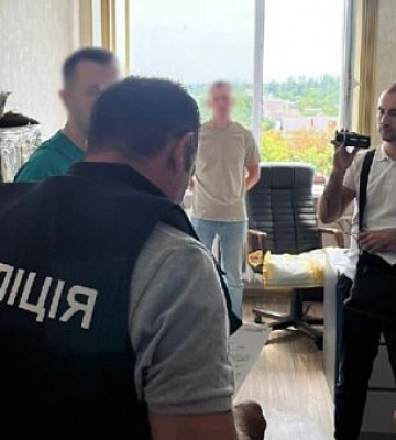 Какой курс валют в Кривом Роге 26 июля