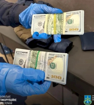 НАБУ і САП повідомили про підозру екс-керівнику податкової Харківщини