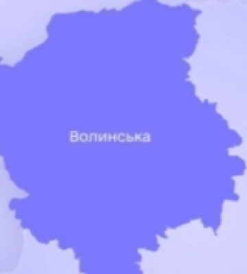 На Волині запустили онлайн-дашборд провайдерів фіксованого інтернету