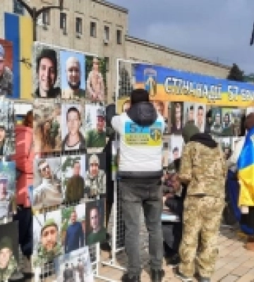 У Кропивницькому 27 липня пройде мирна акція на підтримку зниклих безвісти та полонених