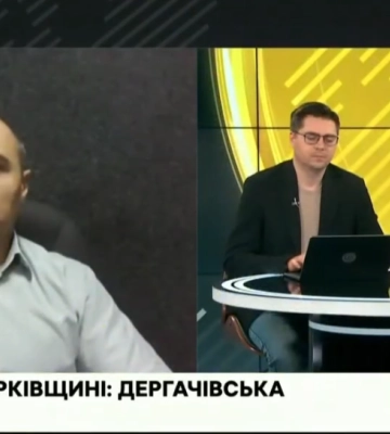Восьмеро людей постраждали від обстрілів на Харківщині за добу