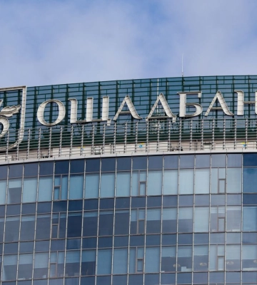 Компенсації від Росії після звільнення: як на окупованих територіях погасять кредити