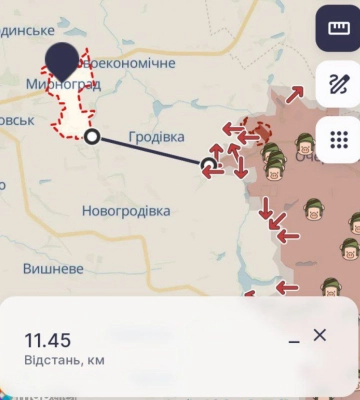 Расстояние от линии фронта до Мирнограда Донецкой области сократилось до 11,5 километров