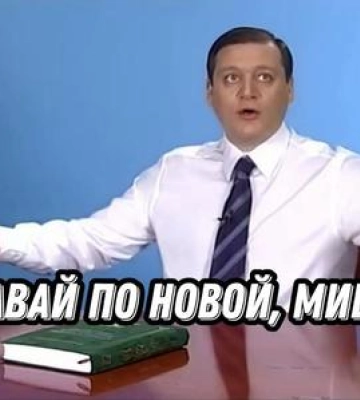 Відбулись зміни у чергах графіка погодинного відключення на Полтавщині