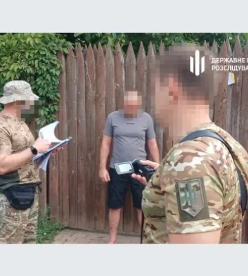 За $7 тис. оформлювали довідки про непридатність до служби: Двох ділків викрито на Донеччині, - ДБР. ФОТОрепортаж