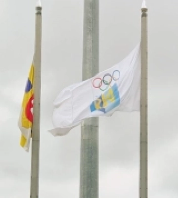У Рівному підняли олімпійський прапор