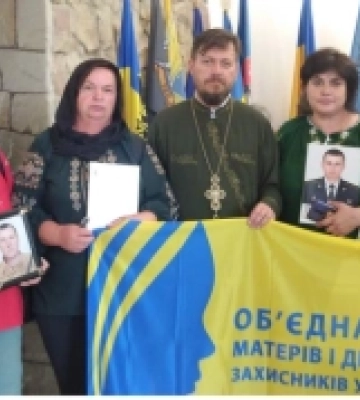 Рідні загиблих воїнів Шацької громади побували на Всеукраїнській прощі на Тернопільщині
