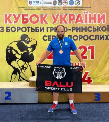 Сумчанин виборов “бронзу” Кубку України