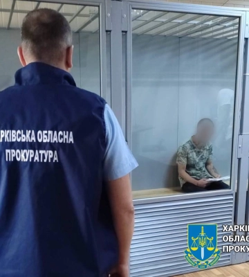 Убивство дівчини на Харківщині: ймовірний злочинець – у СІЗО, нові деталі