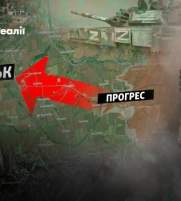 Наступ на Покровськ: війська РФ просуваються на місто залізницею