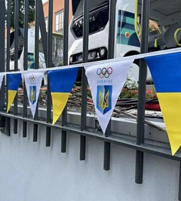 Сьогодні в Парижі відкривається Олімпіада-2024: хто представлятиме Дніпропетровську область