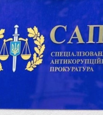 САП просить стягнути з начальника відділу Департаменту боротьби з наркозлочинністю Нацполіції Жука активів на 4,5 млн грн