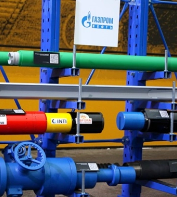 У Росії відклали газифікацію Камчатки через санкції