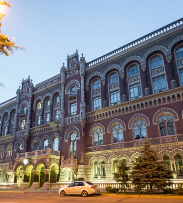 Температура економіки. Як рішення НБУ не змінювати облікову ставку вплине на кожного українця