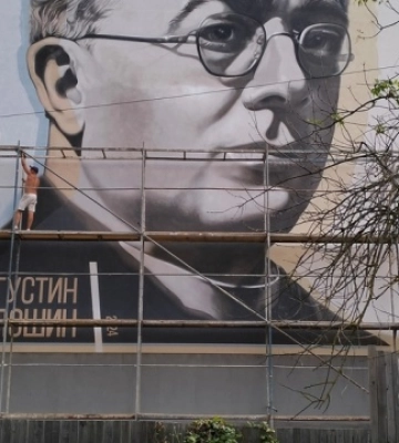 В Ужгороді художниці з Франківська зобразили на муралі президента Карпатської України