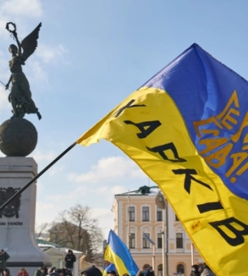 ОВА: у Харкові перейменували три станції метро і майже 50 вулиць