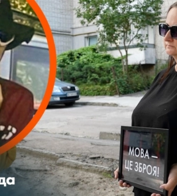 Правоохоронці діляться деталями вбивства мовознавиці Ірини Фаріон (відео)
