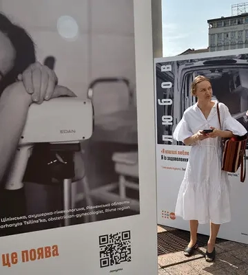 "Словарь храбрости": в Киеве открылась выставка посвященная медикам с прифронтовых территорий