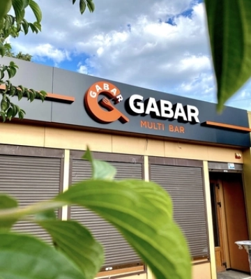 У Луцьку відкриють ще один Gabar