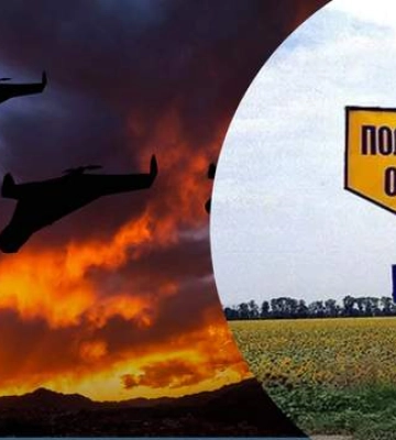 росія вночі атакувала Полтавщину: зафіксовано пошкодження промислового об’єкта