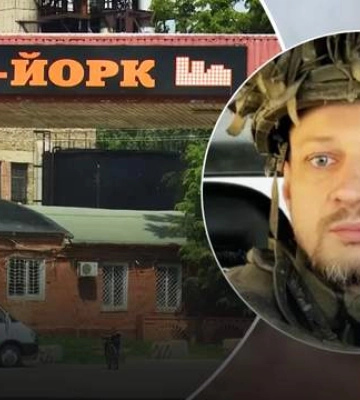 Возле Нью-Йорка и Торецка продвижение врага остановлено, – в ВСУ рассказали детали